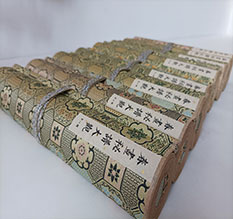 雅安市春画全集之春画秘谱大观-中国古代春宫绘画全集